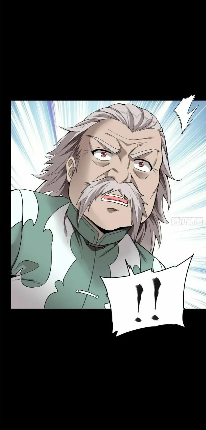 Legend of Star General (Colored) Chapter 100 page 44 - 