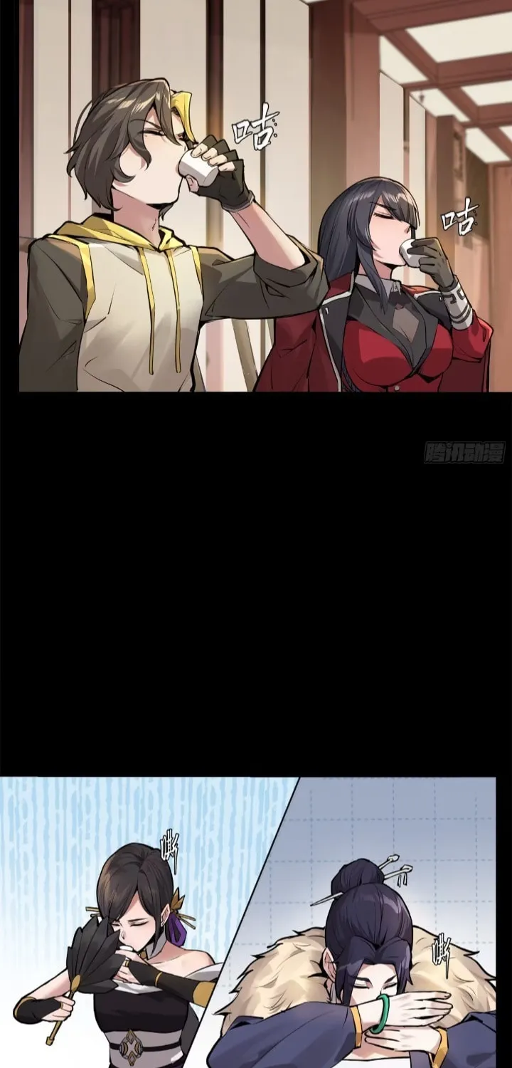 Legend of Star General (Colored) Chapter 101 page 60 - 