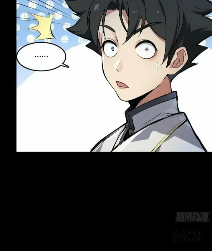 Legend of Star General (Colored) Chapter 102 page 49 - 