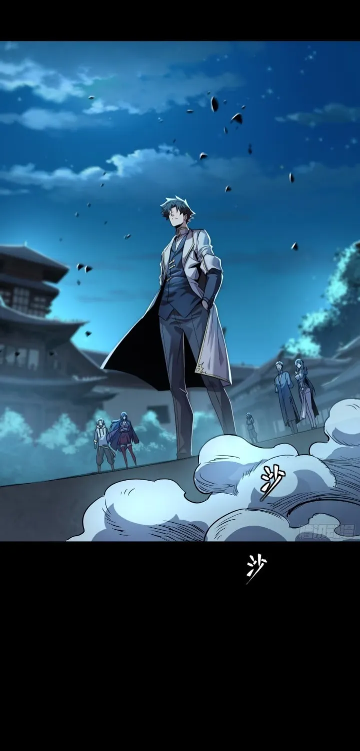 Legend of Star General (Colored) Chapter 103 page 39 - 