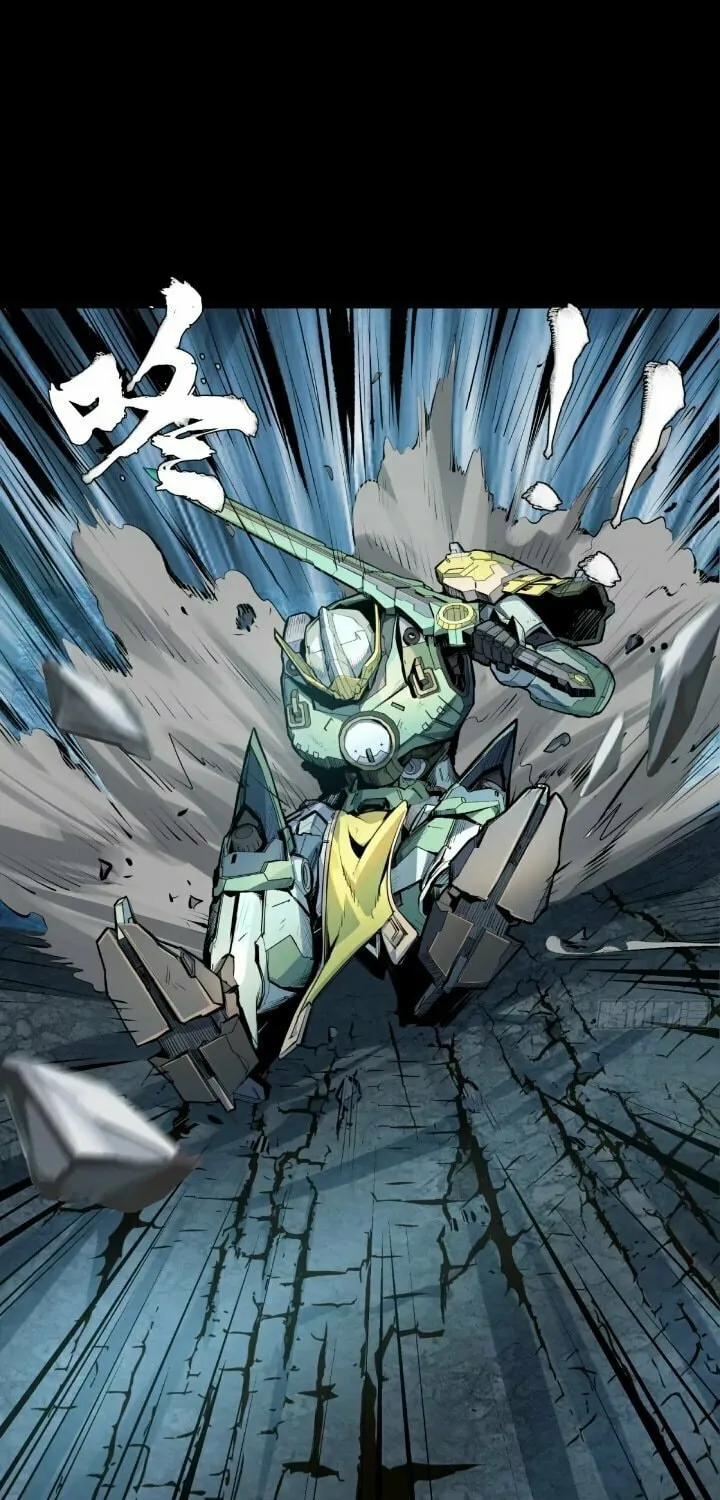Legend of Star General (Colored) Chapter 103 page 57 - 