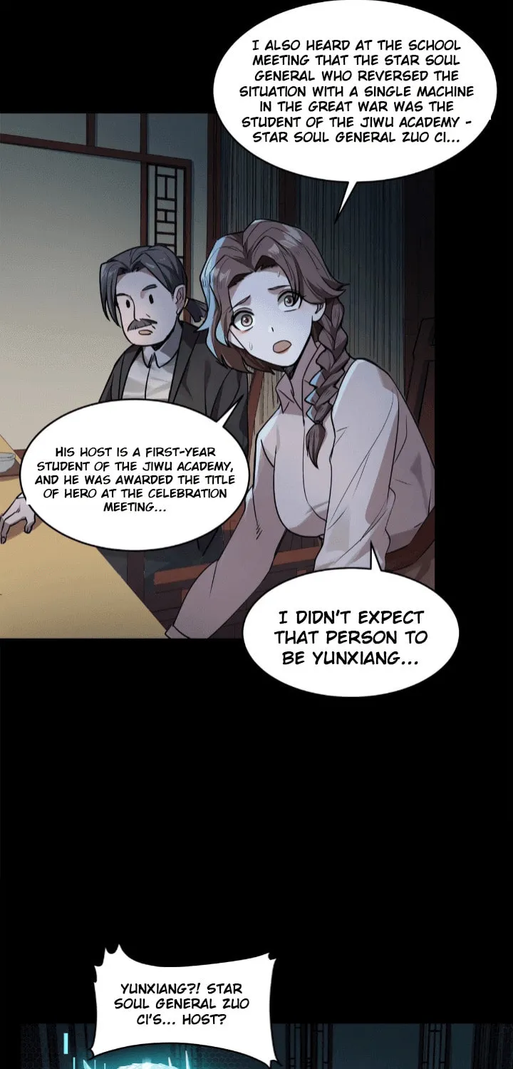 Legend of Star General (Colored) Chapter 104 page 14 - 