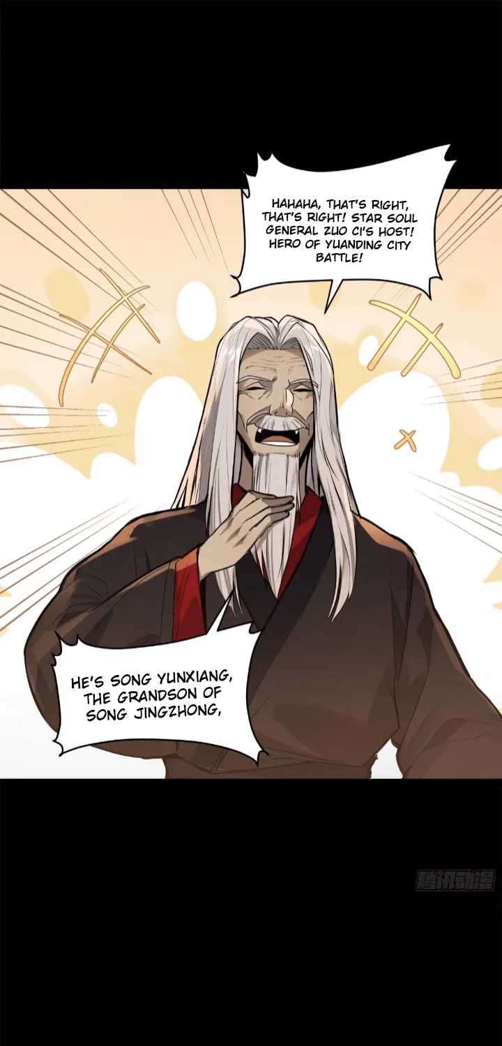 Legend of Star General (Colored) Chapter 104 page 16 - 