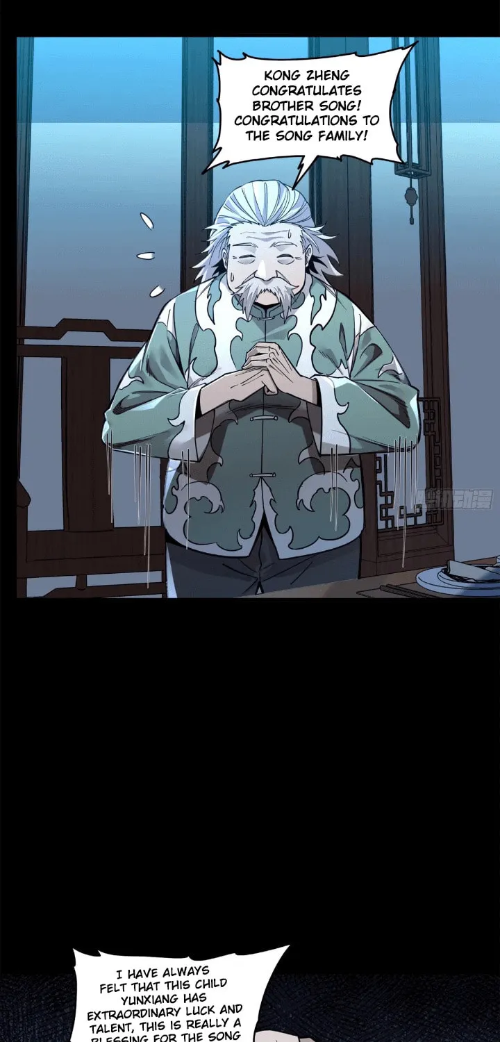 Legend of Star General (Colored) Chapter 104 page 26 - 
