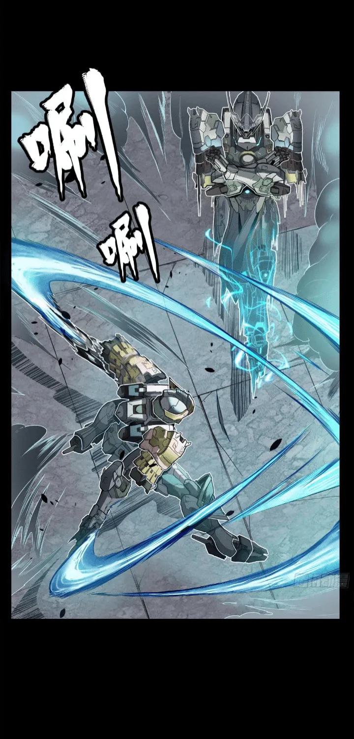 Legend of Star General (Colored) Chapter 104 page 51 - 