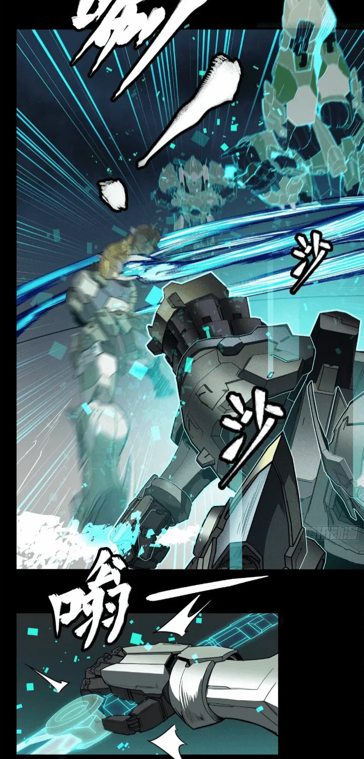 Legend of Star General (Colored) Chapter 104 page 58 - 