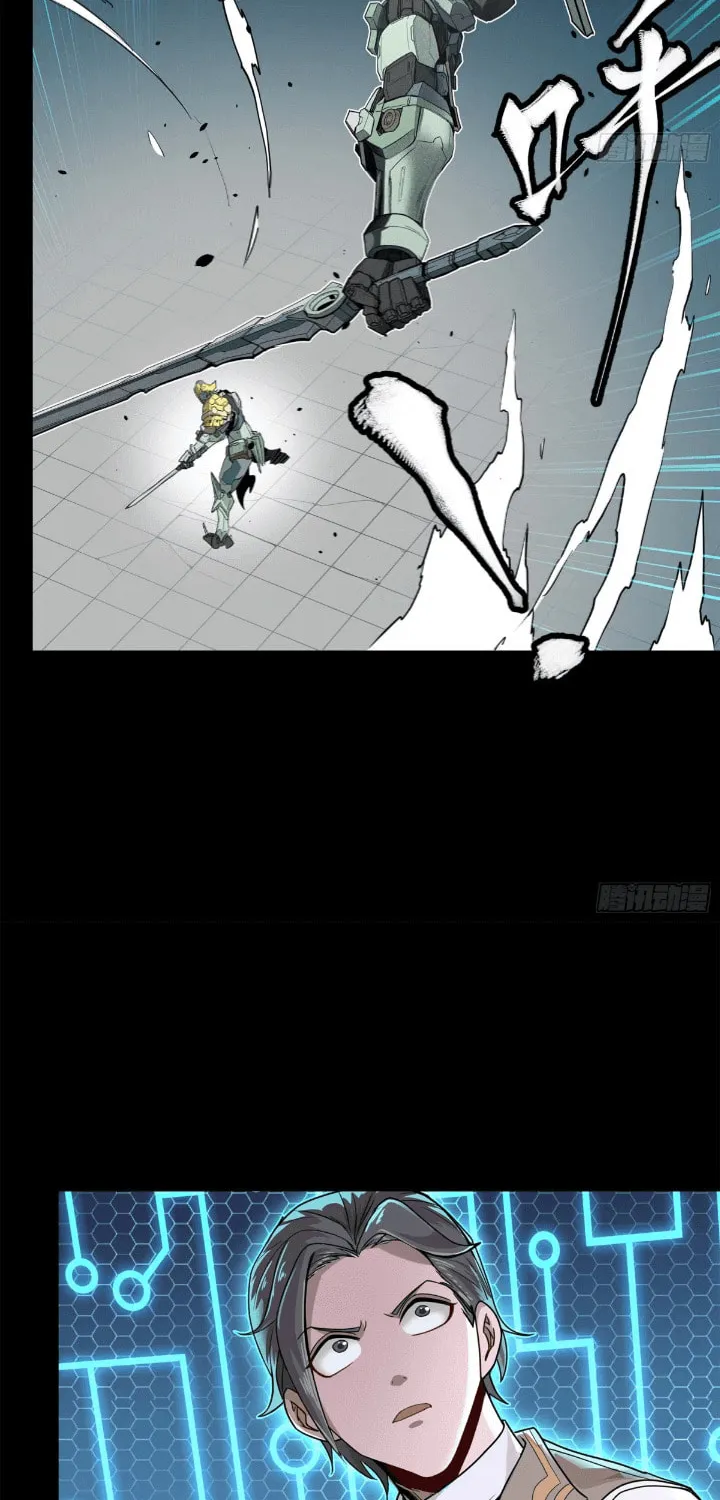 Legend of Star General (Colored) Chapter 104 page 61 - 