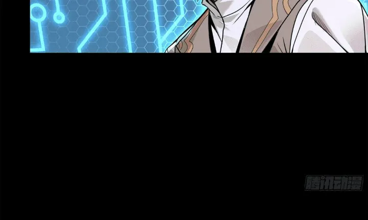 Legend of Star General (Colored) Chapter 104 page 62 - 