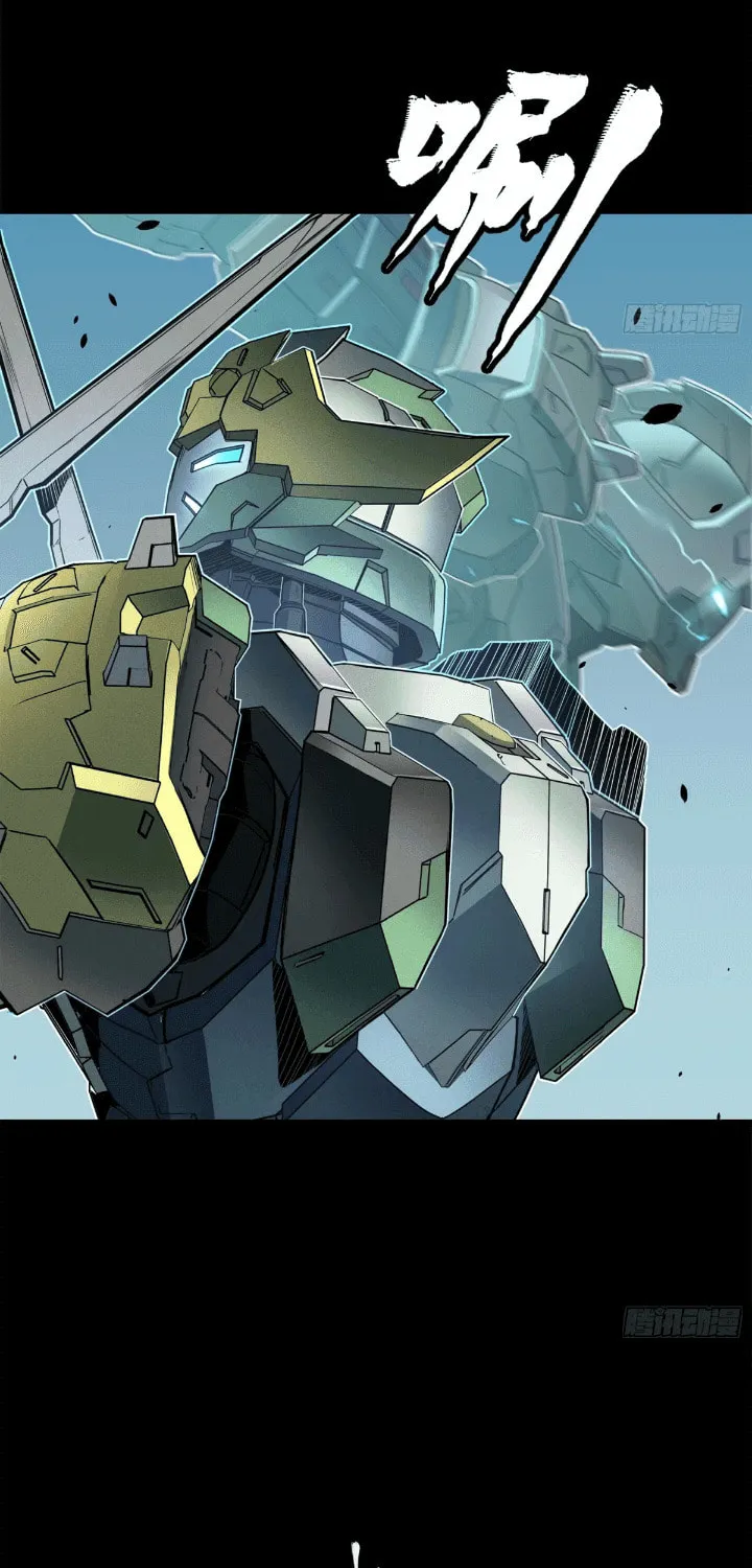 Legend of Star General (Colored) Chapter 104 page 64 - 