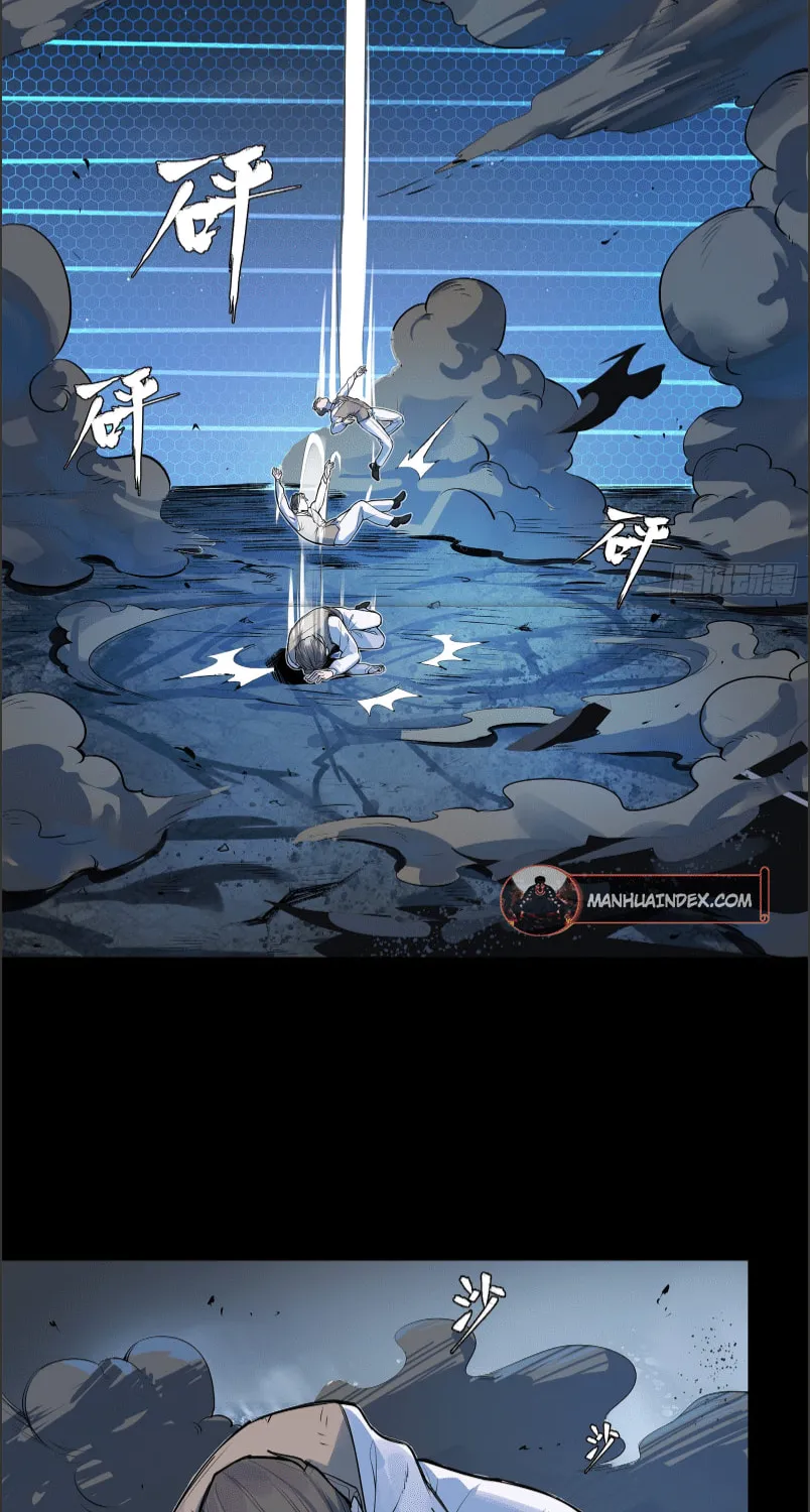 Legend of Star General (Colored) Chapter 105 page 46 - 