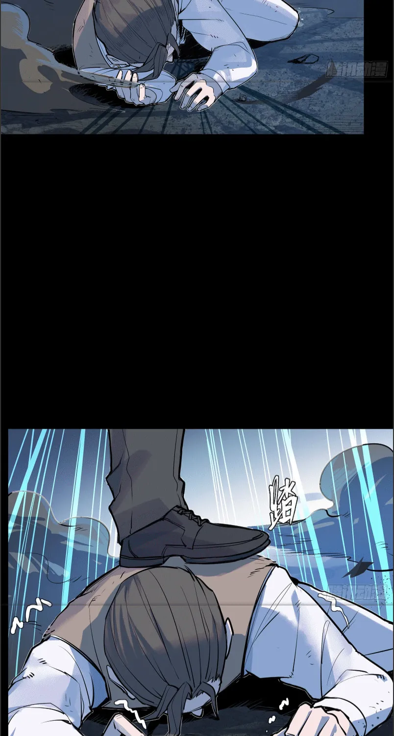 Legend of Star General (Colored) Chapter 105 page 47 - 