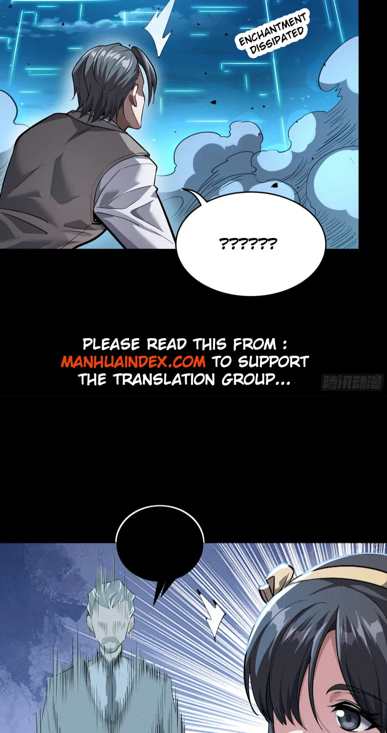 Legend of Star General (Colored) Chapter 106 page 14 - 