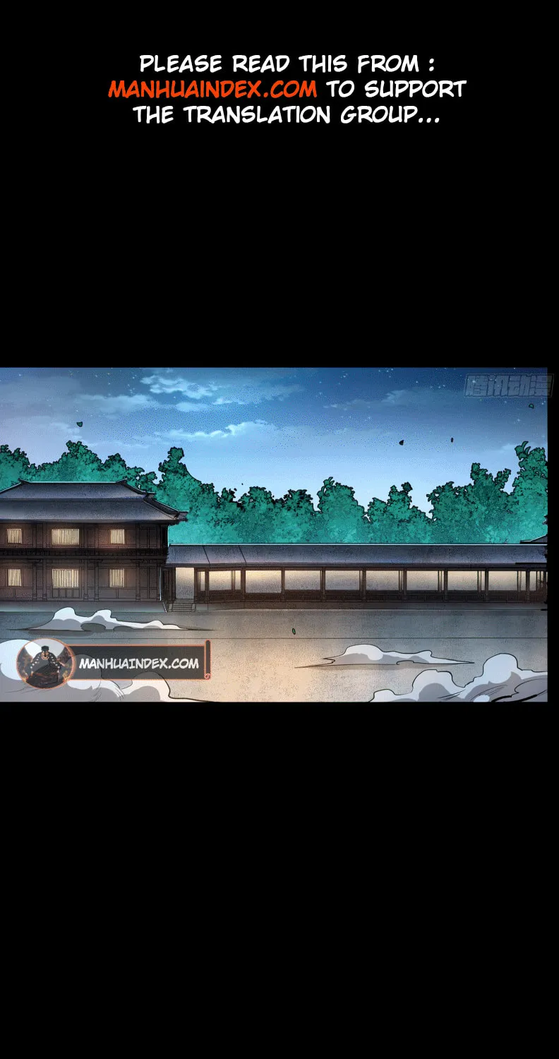 Legend of Star General (Colored) Chapter 106 page 17 - 
