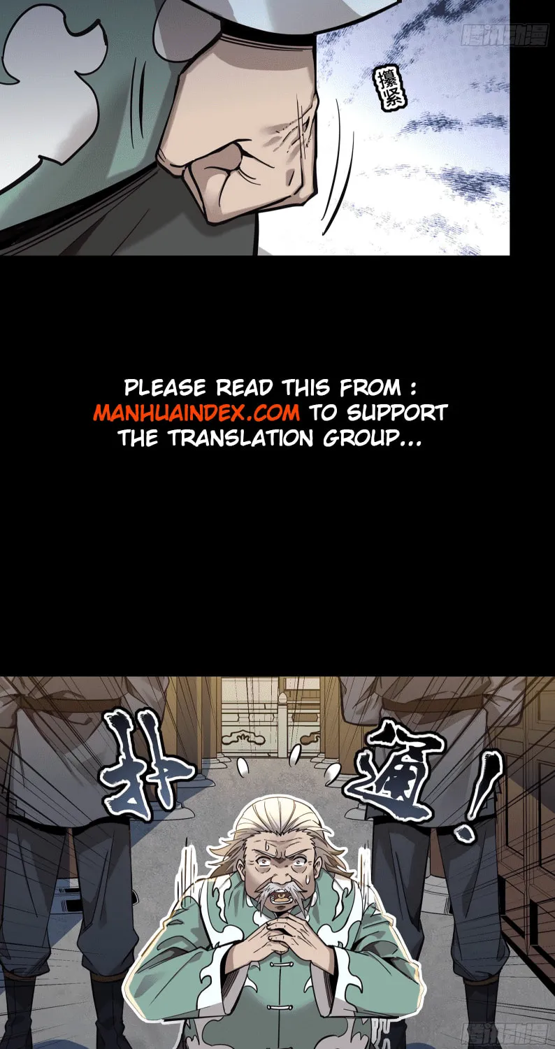 Legend of Star General (Colored) Chapter 106 page 72 - 
