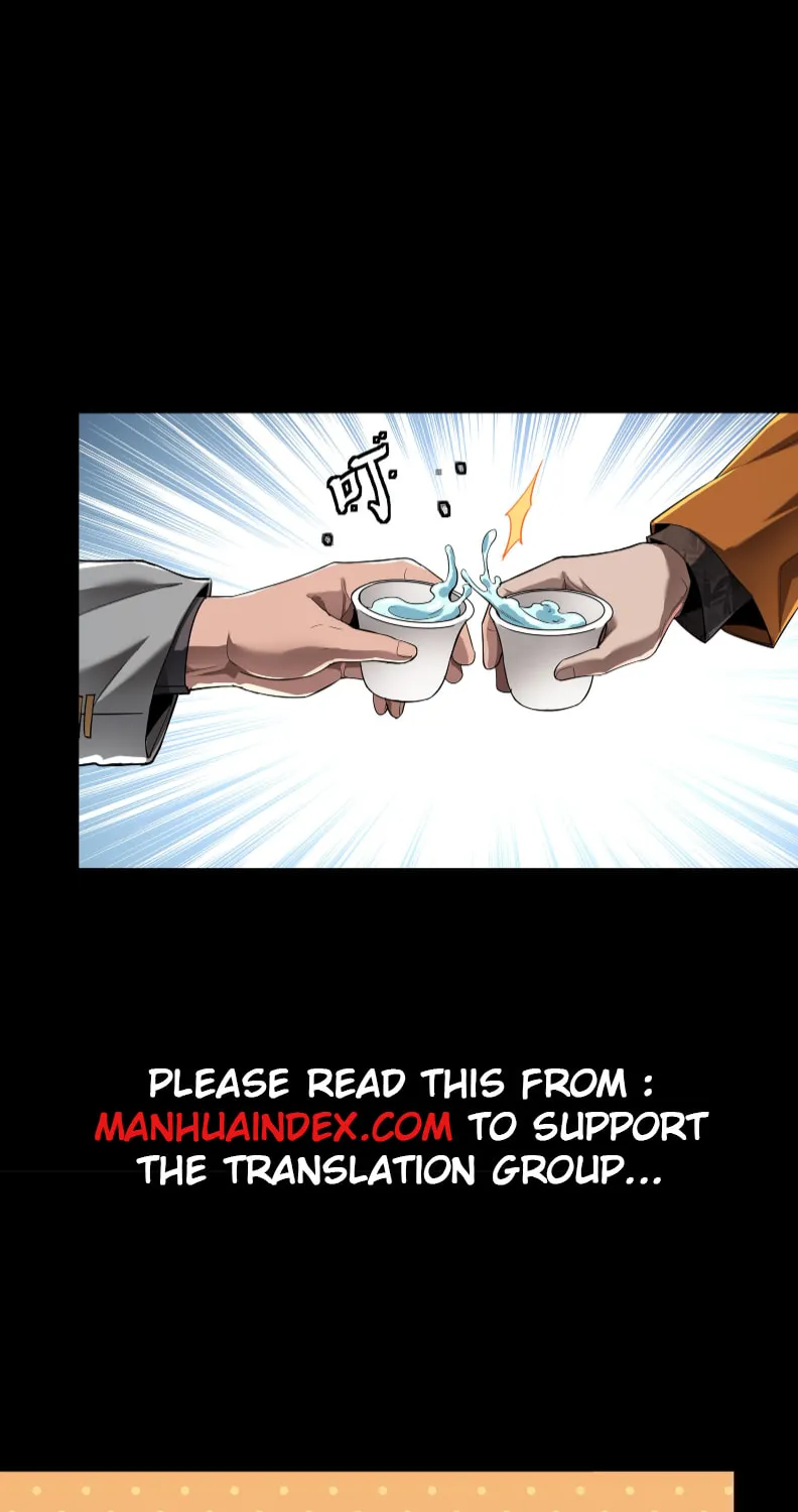 Legend of Star General (Colored) Chapter 107 page 14 - 