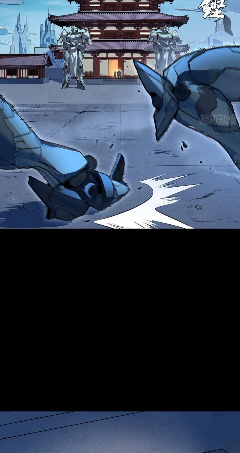 Legend of Star General (Colored) Chapter 107 page 57 - 