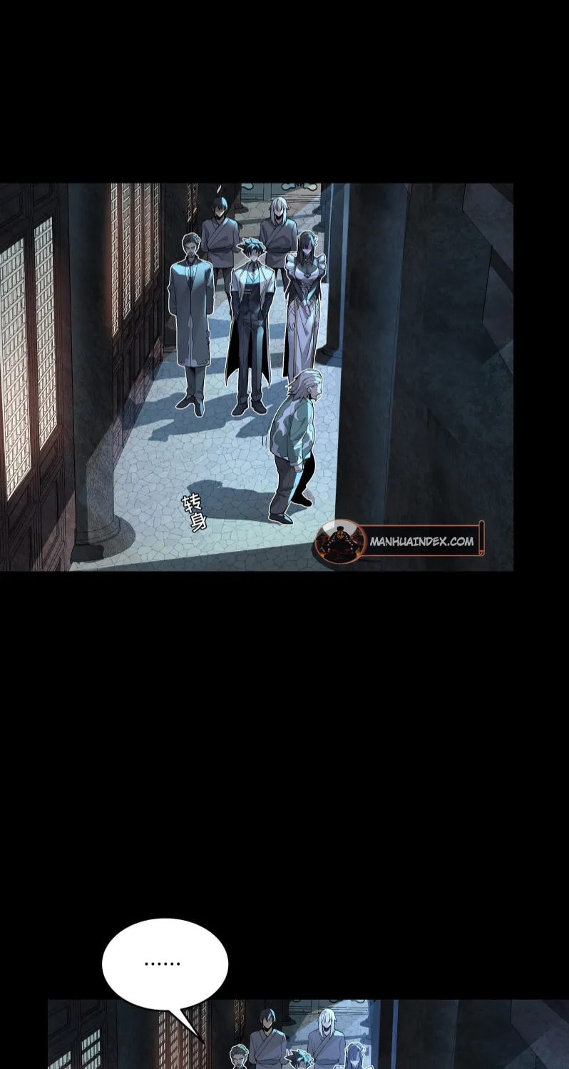 Legend of Star General (Colored) Chapter 108 page 32 - 