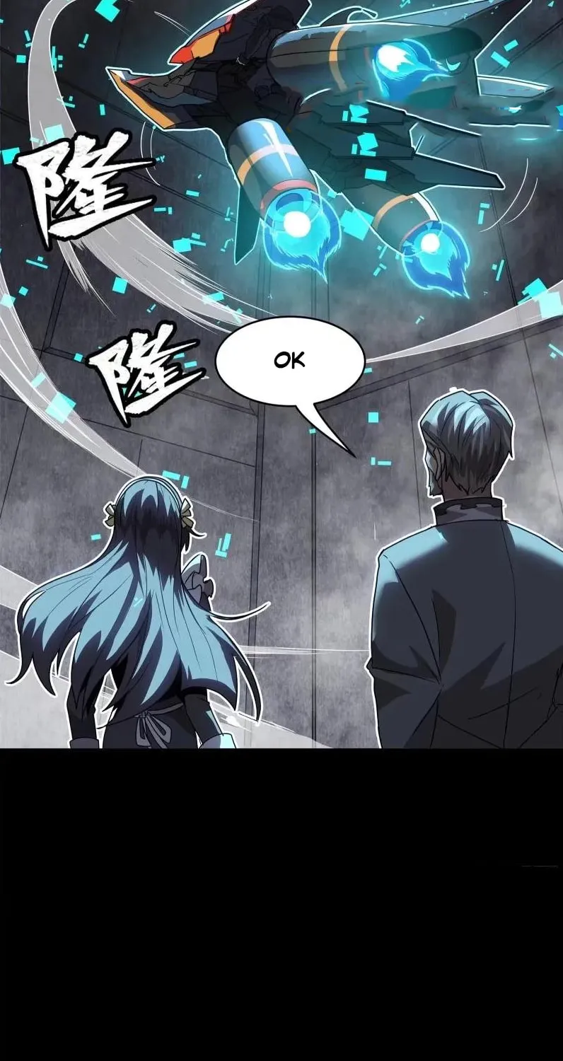 Legend of Star General (Colored) Chapter 109 page 17 - 