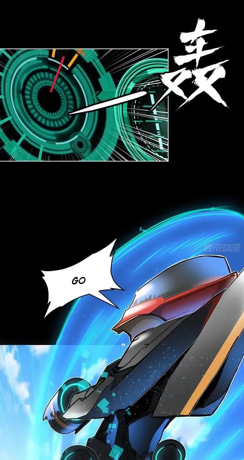 Legend of Star General (Colored) Chapter 109 page 18 - 