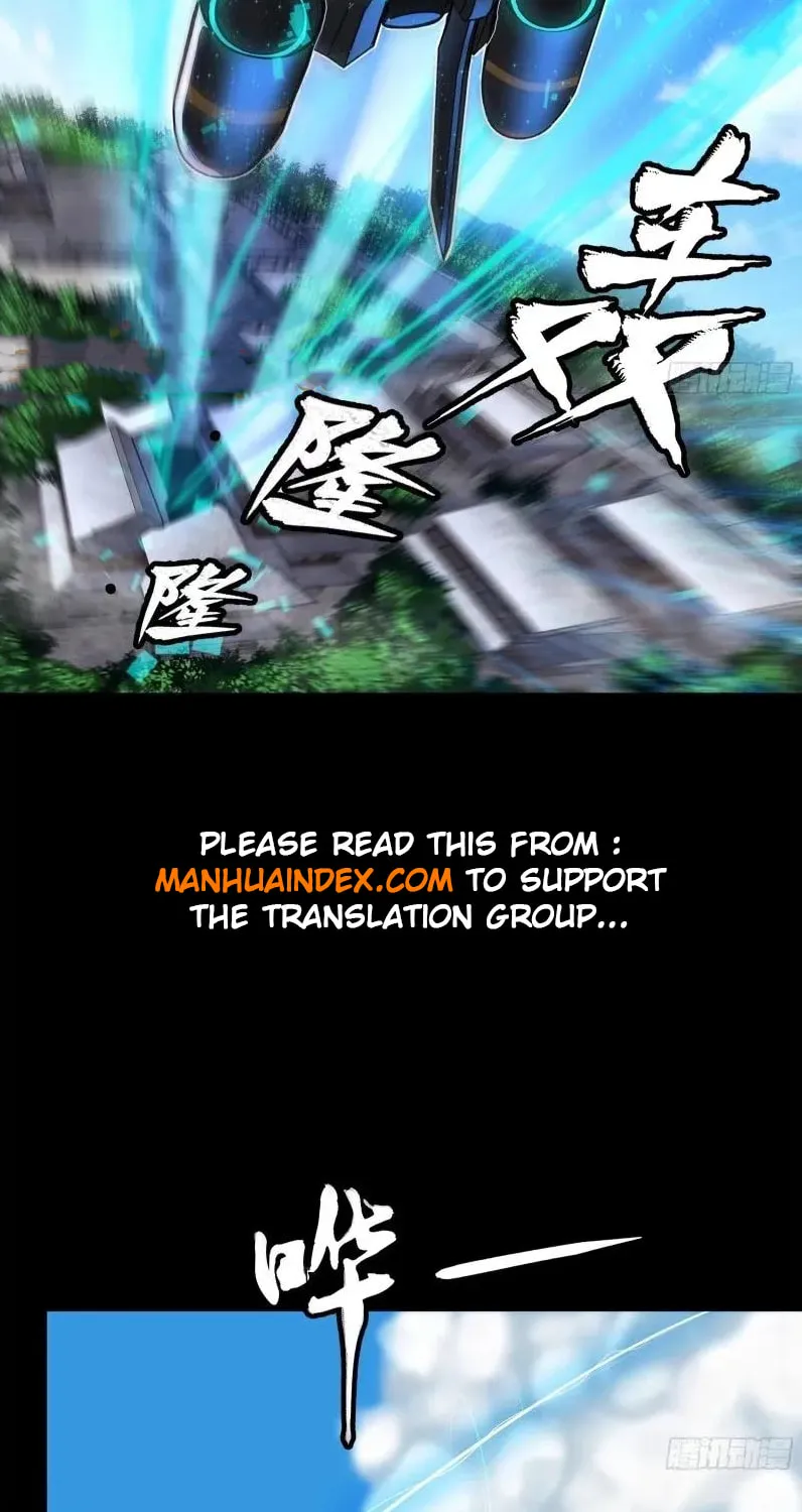 Legend of Star General (Colored) Chapter 109 page 19 - 