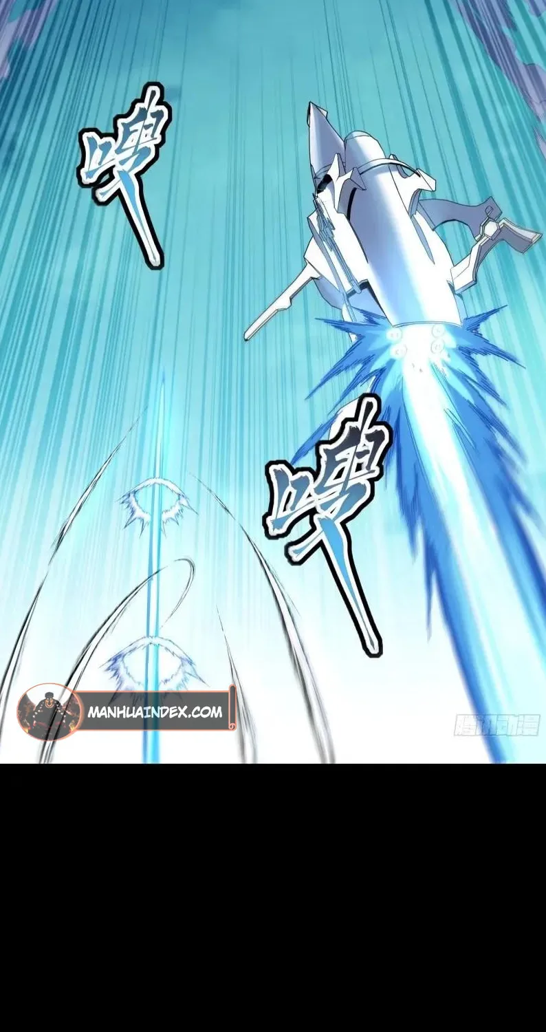 Legend of Star General (Colored) Chapter 109 page 46 - 