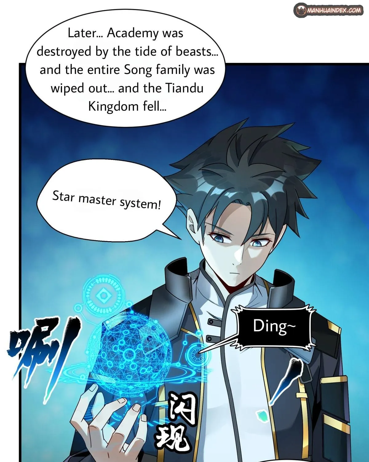 Legend of Star General (Colored) Chapter 11 page 42 - 