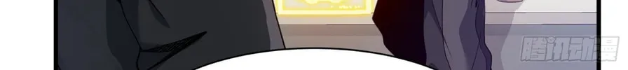 Legend of Star General (Colored) Chapter 11 page 61 - 