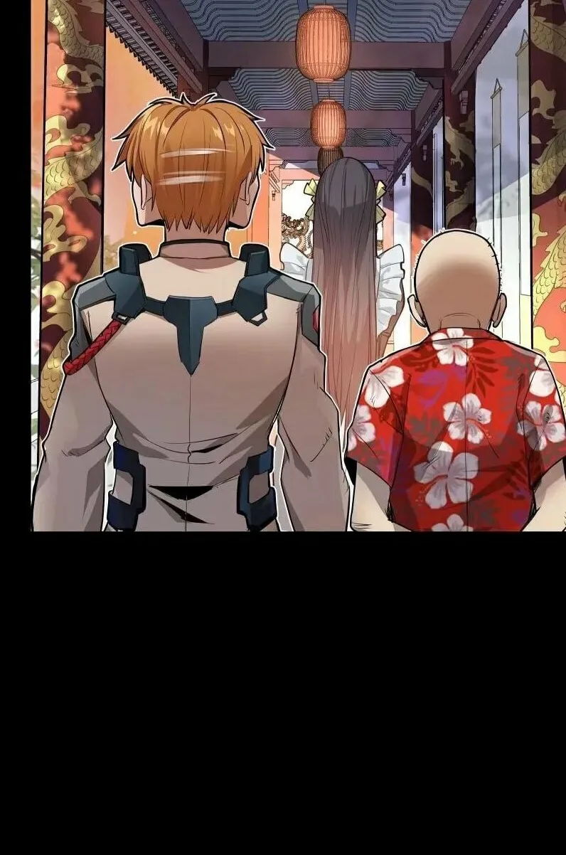 Legend of Star General (Colored) Chapter 110 page 16 - 