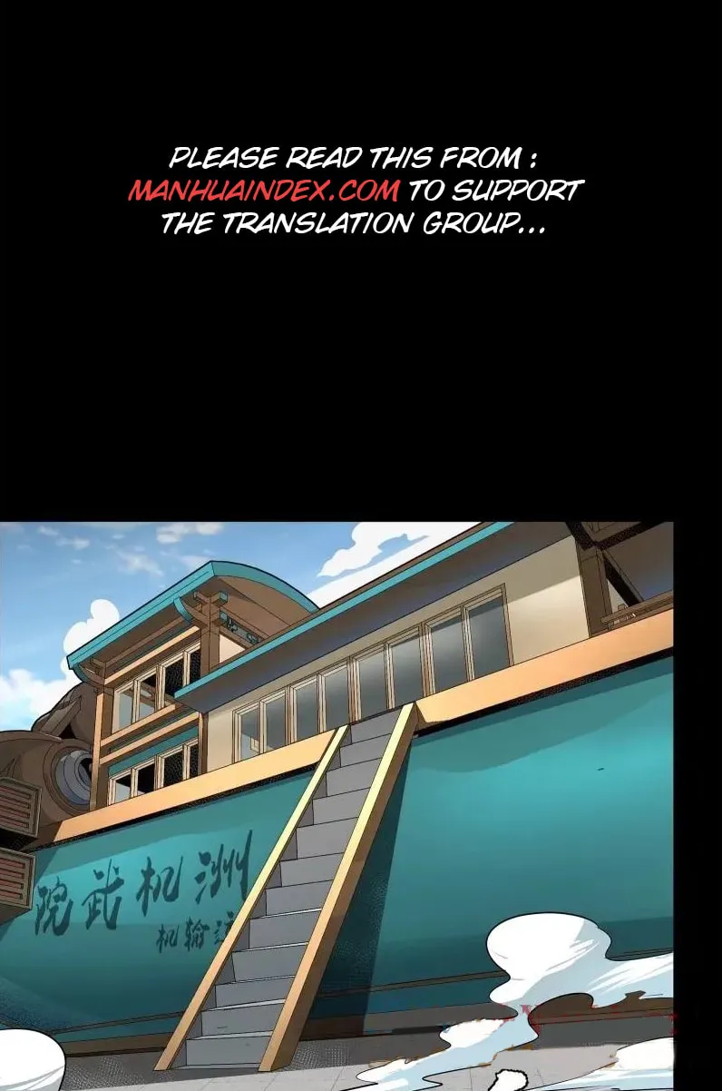 Legend of Star General (Colored) Chapter 110 page 4 - 