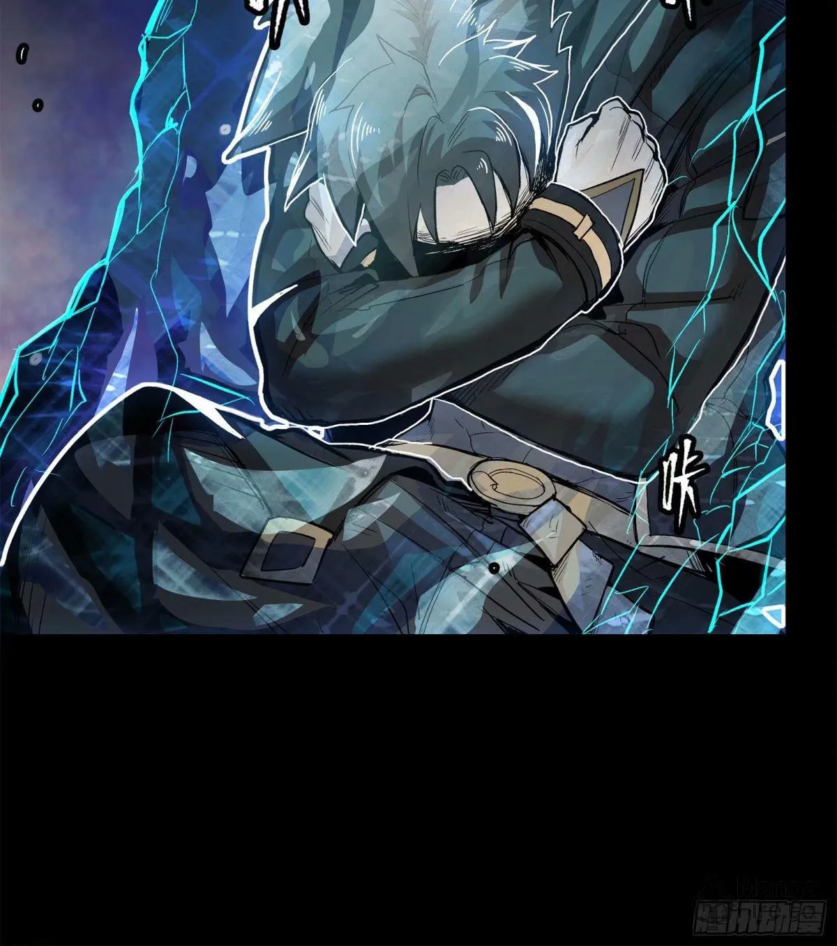 Legend of Star General (Colored) Chapter 111 page 11 - 