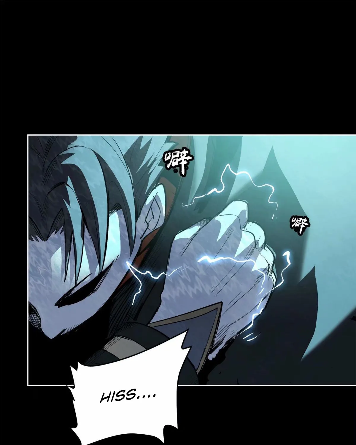 Legend of Star General (Colored) Chapter 111 page 12 - 