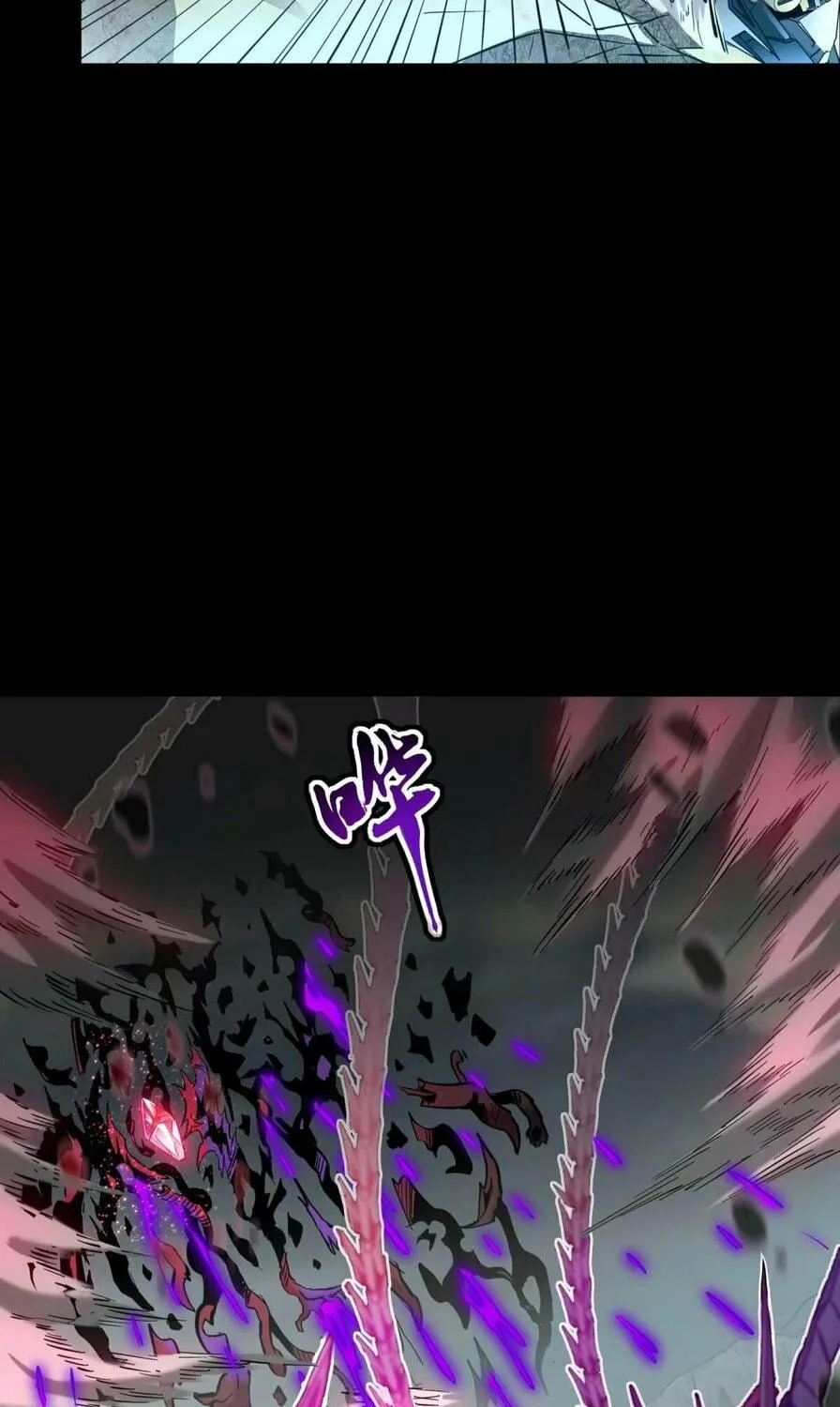 Legend of Star General (Colored) Chapter 111 page 125 - 
