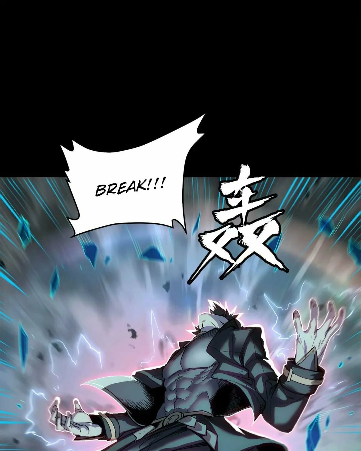 Legend of Star General (Colored) Chapter 111 page 14 - 