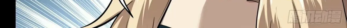 Legend of Star General (Colored) Chapter 111 page 160 - 