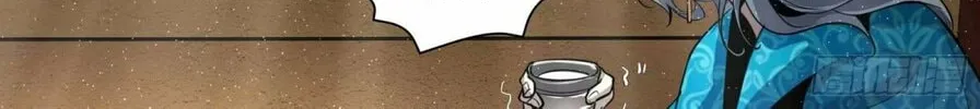 Legend of Star General (Colored) Chapter 111 page 169 - 