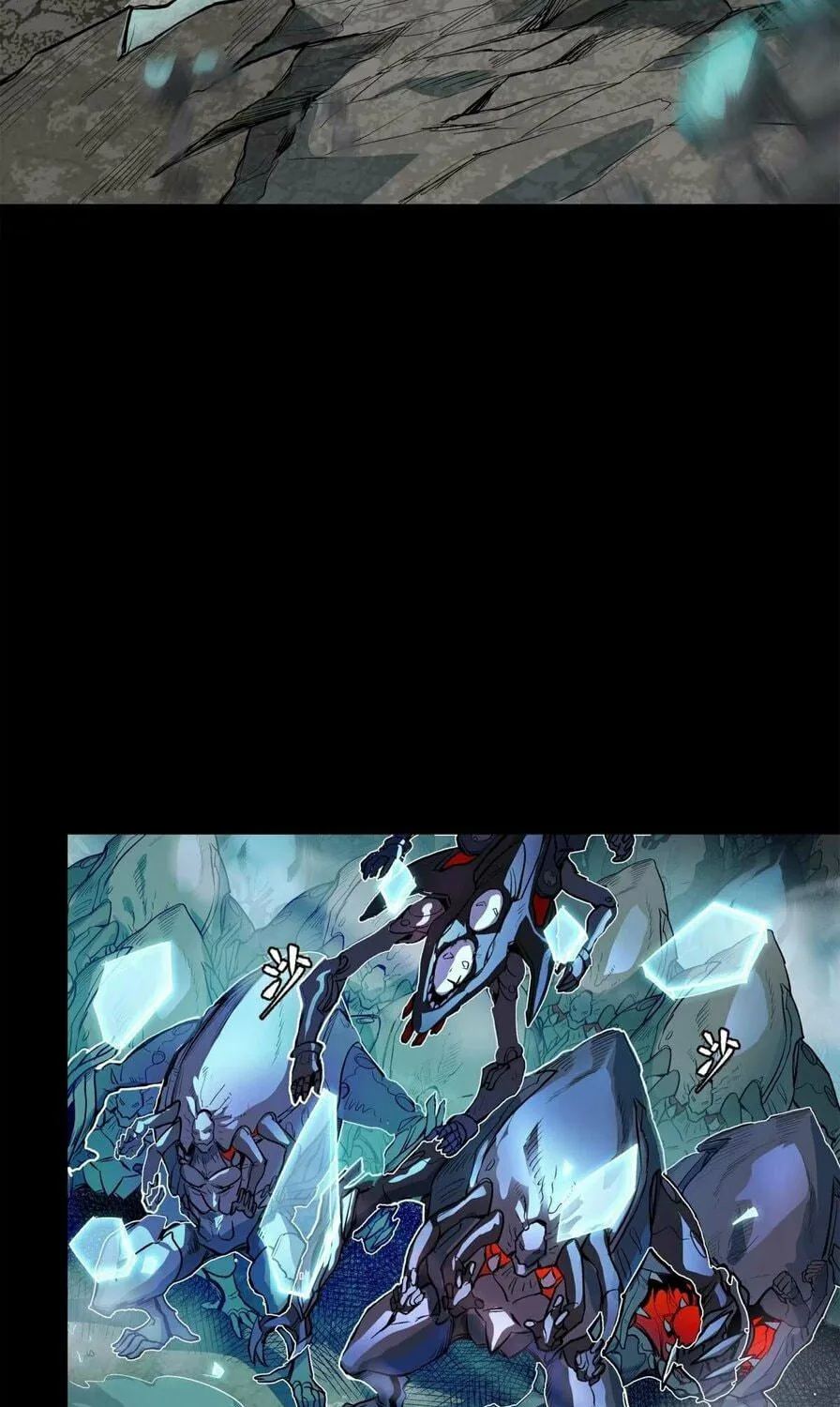 Legend of Star General (Colored) Chapter 111 page 37 - 
