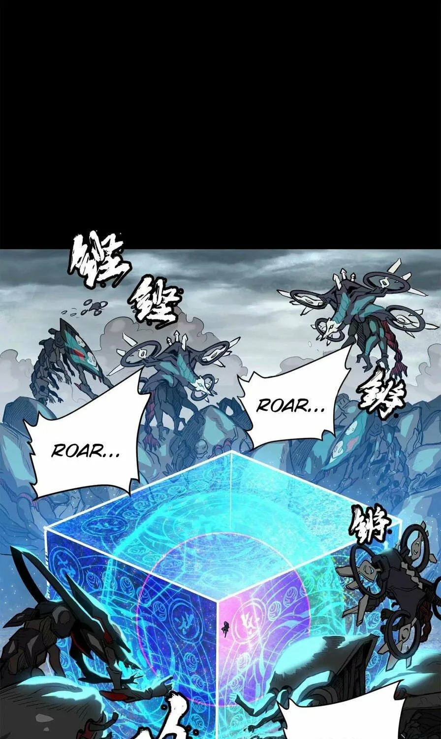 Legend of Star General (Colored) Chapter 111 page 5 - 