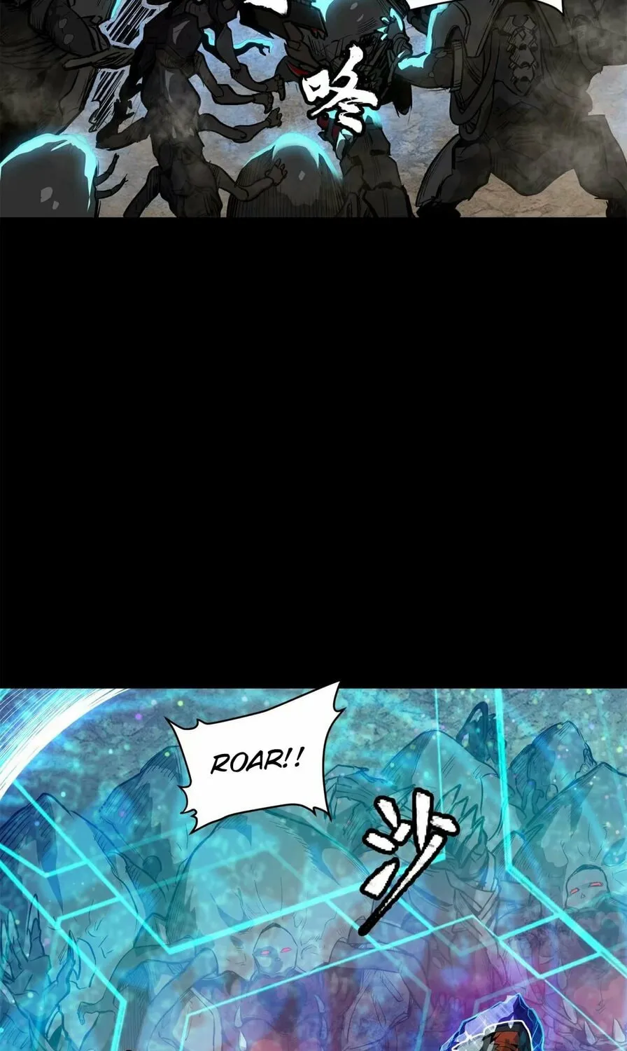 Legend of Star General (Colored) Chapter 111 page 7 - 