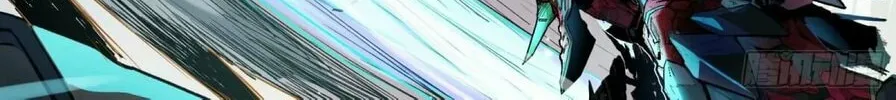 Legend of Star General (Colored) Chapter 111 page 62 - 