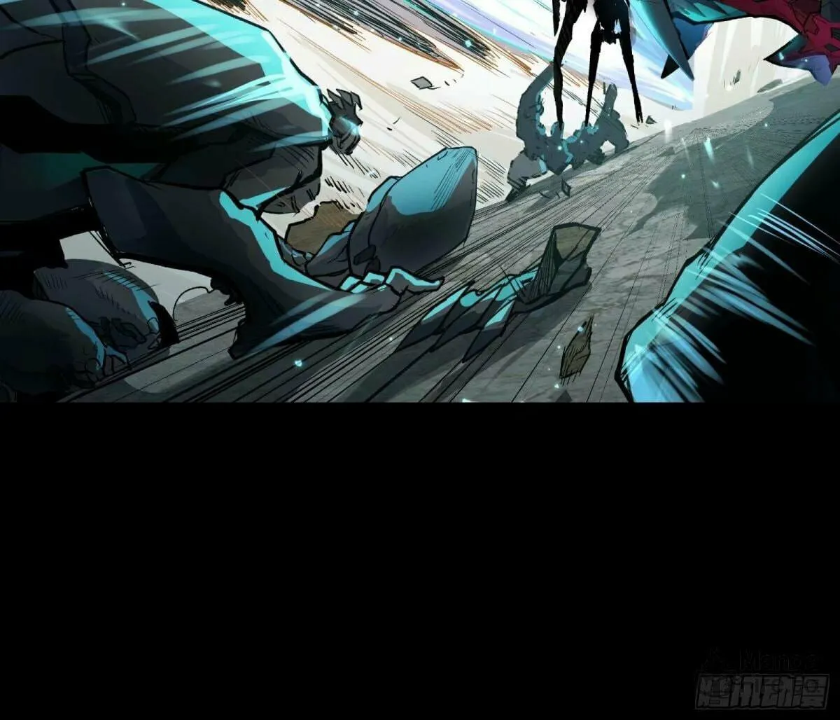 Legend of Star General (Colored) Chapter 111 page 63 - 