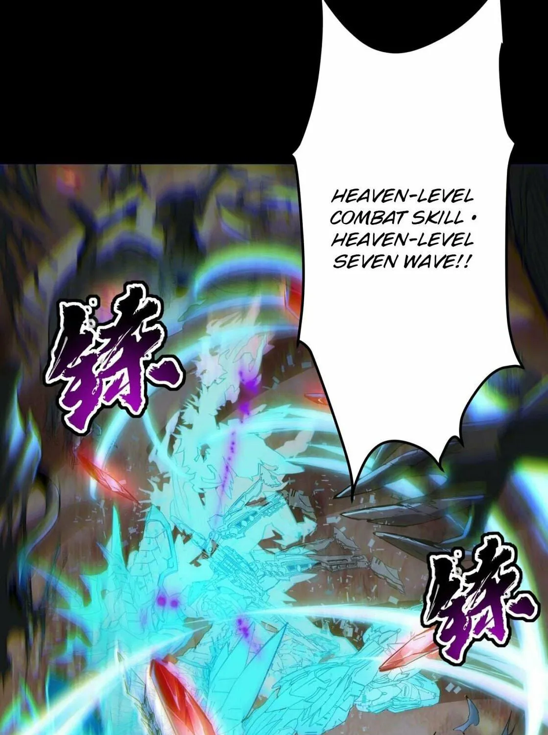 Legend of Star General (Colored) Chapter 111 page 76 - 