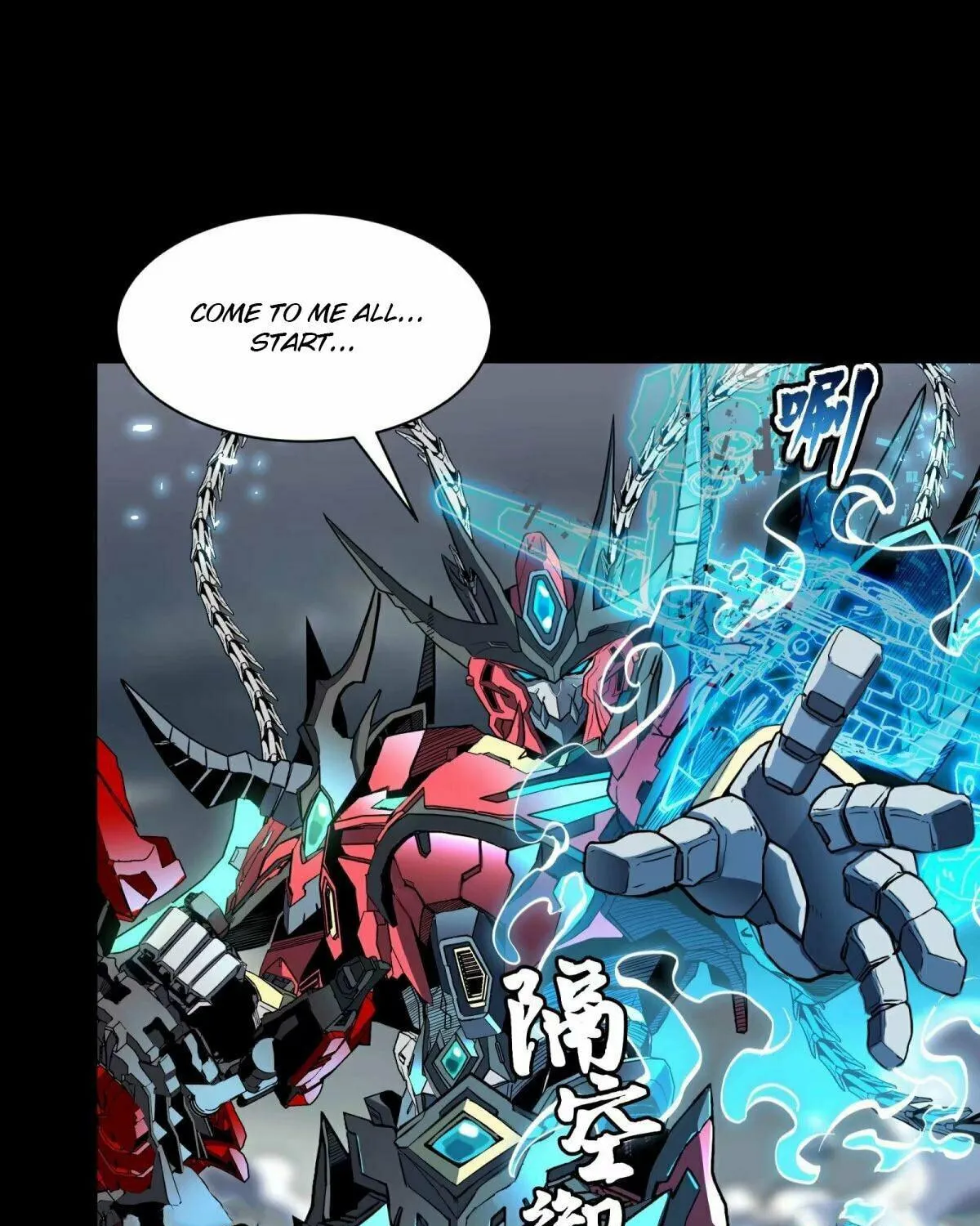 Legend of Star General (Colored) Chapter 111 page 91 - 