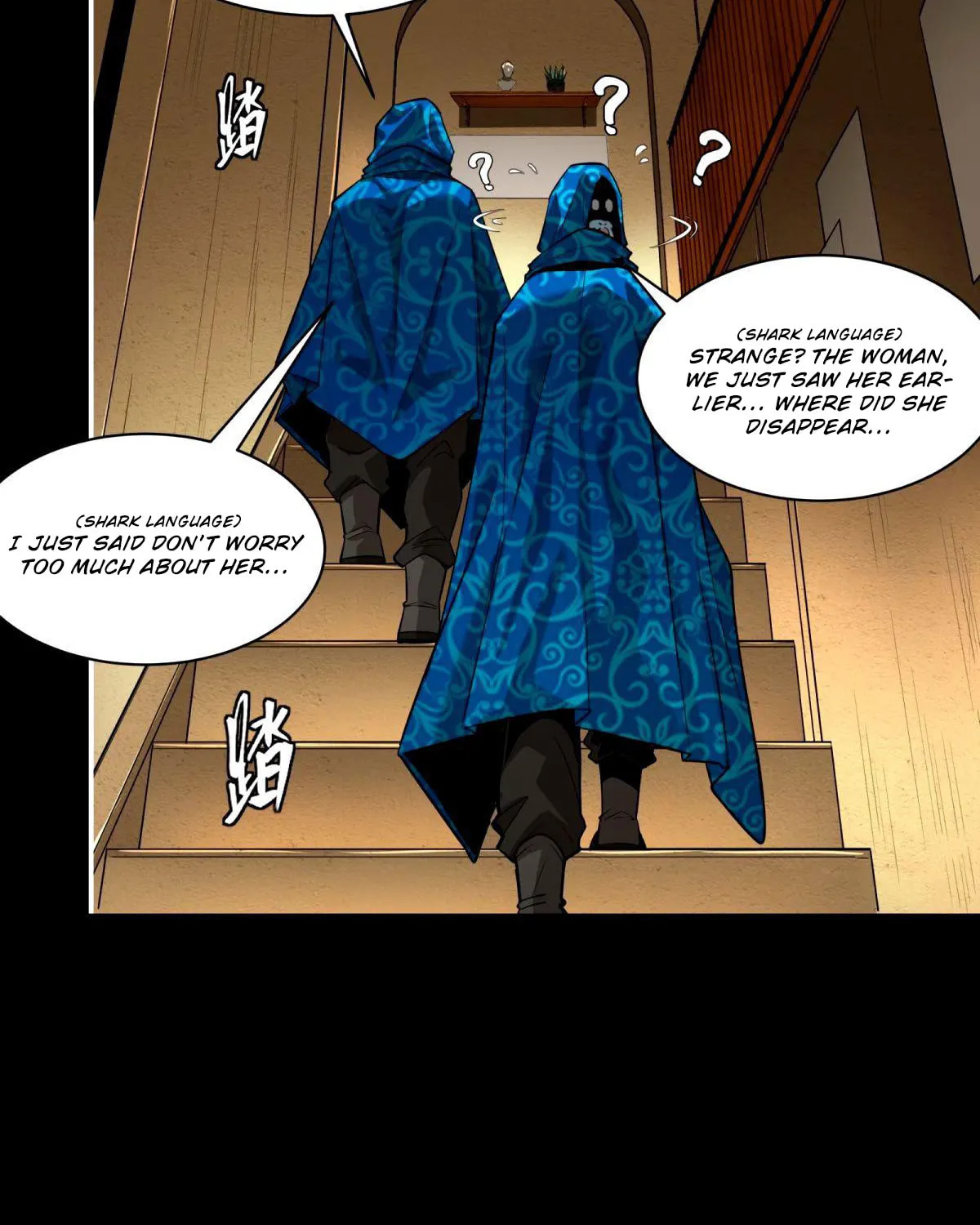 Legend of Star General (Colored) Chapter 112 page 14 - 