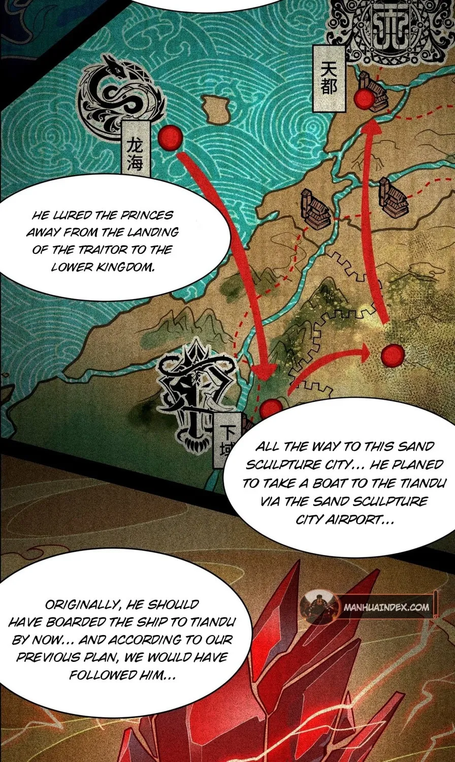 Legend of Star General (Colored) Chapter 112 page 24 - 