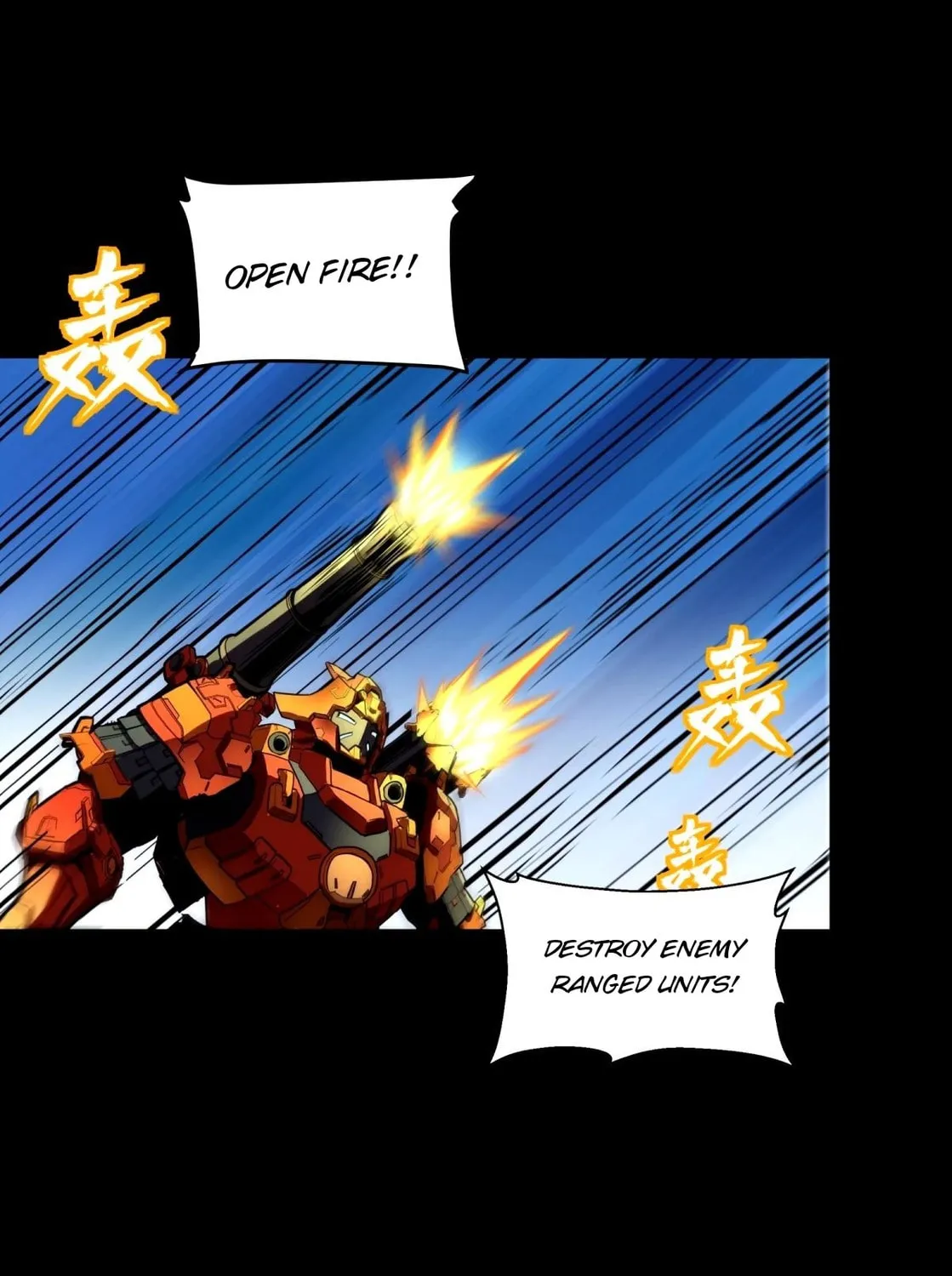 Legend of Star General (Colored) Chapter 112 page 76 - 