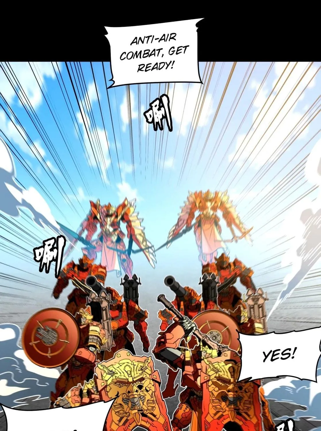 Legend of Star General (Colored) Chapter 112 page 84 - 