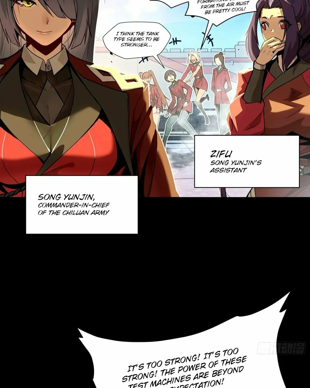 Legend of Star General (Colored) Chapter 113 page 11 - 