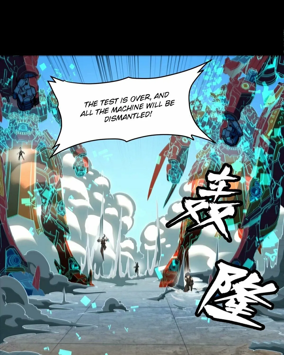 Legend of Star General (Colored) Chapter 113 page 5 - 