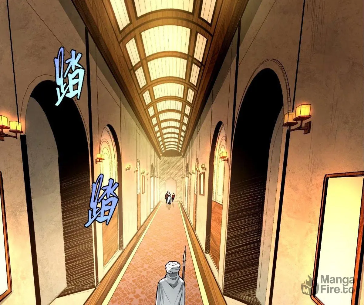 Legend of Star General (Colored) Chapter 113 page 78 - 