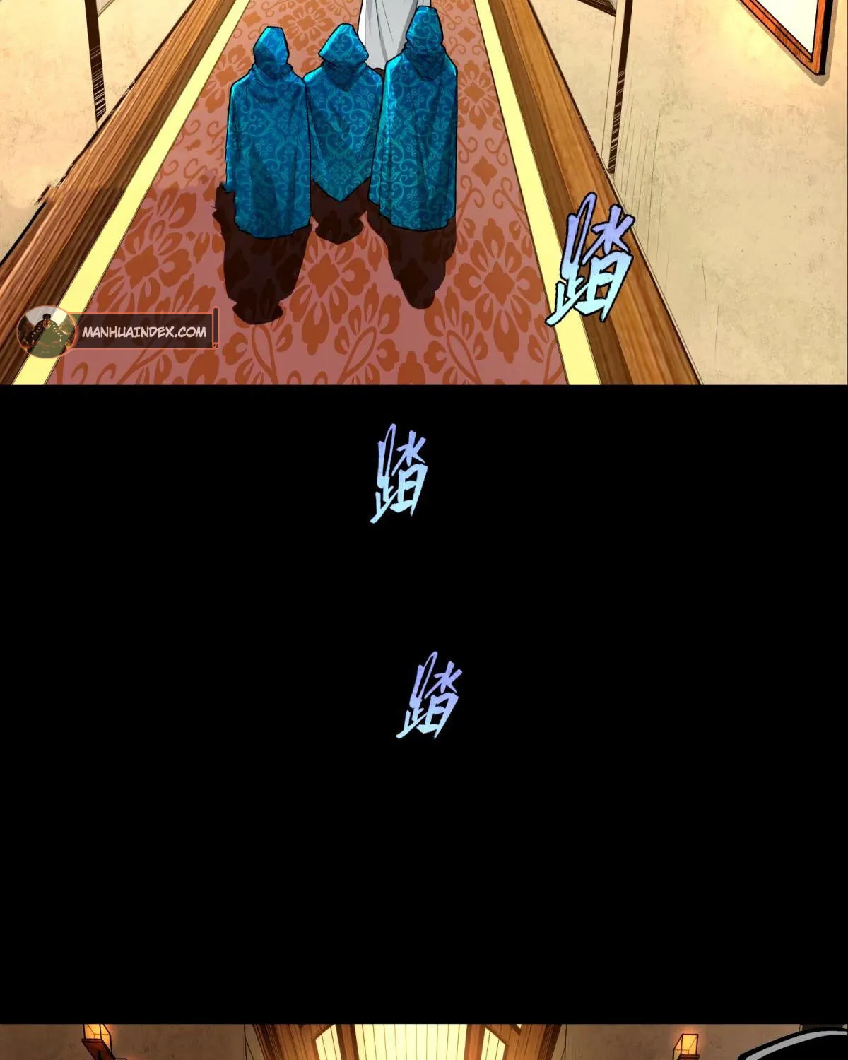 Legend of Star General (Colored) Chapter 113 page 79 - 